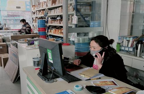 第14屆華東五金機電采購節，“云”上見(jiàn)