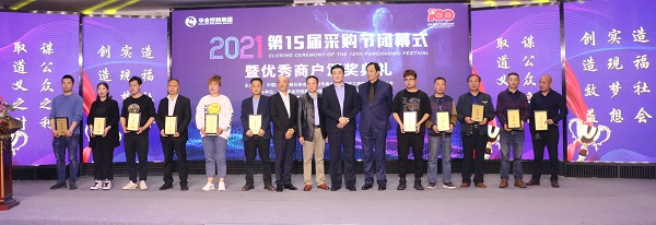 20210428-1619580837399119.jpg IMG_1151.JPG