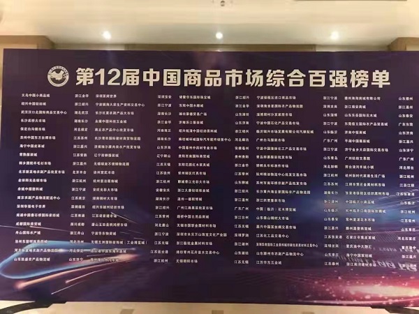 20211023-1634954748725214.jpg 339a818415a91eb8d886b3fb44dbd4c.jpg