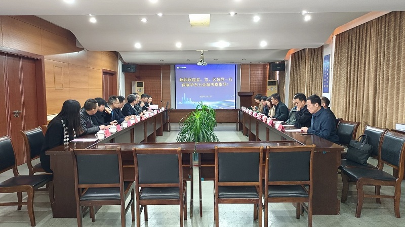 20231125-1700874726133458.jpg 1.jpg