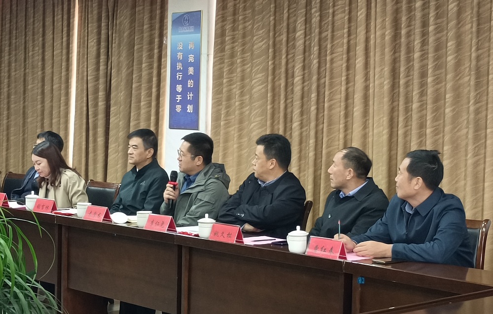 20231125-1700874753542329.jpg 3.jpg