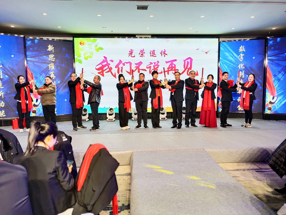 20231125-1700891196136836.jpg 交接.jpg