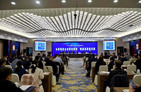 數字化轉型成果斐然——華金控股集團連獲兩項榮譽(yù)