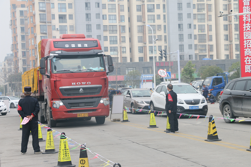 20240729-1722234773346707.png 圖片3.png