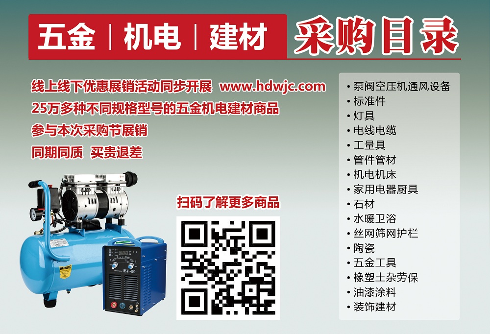 20250305-1741144110545384.jpg 7d53f8a36aeb42ae37d36366ce22dc1.jpg